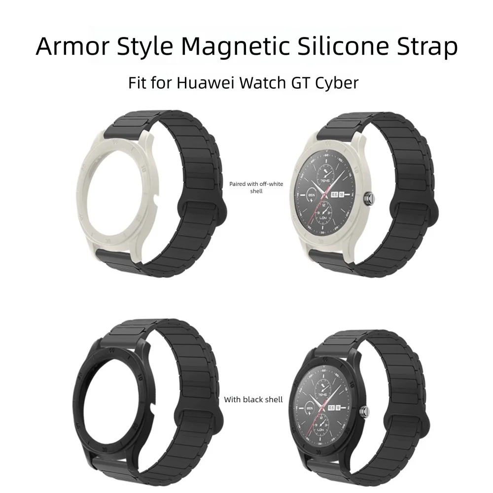 22mm Upgraded Magnetic WristBand For Huawei Watch GT Cyber Armor Style Quick Release Quality Silicone Smart Watch Strap Unisex - Image 2